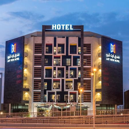 Art View Hotel - Riyadh Convention & Exhibition Center Esterno foto