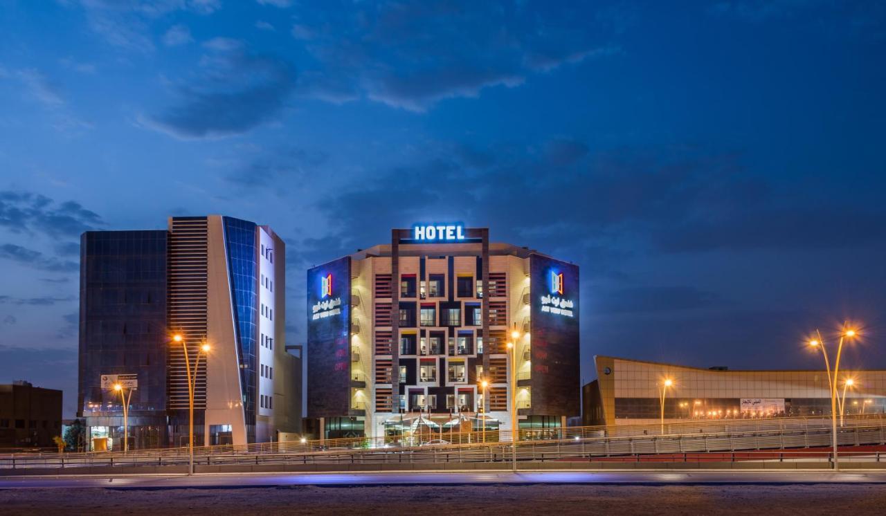Art View Hotel - Riyadh Convention & Exhibition Center Esterno foto